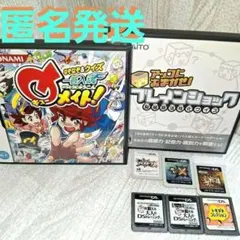 クイズ　脳トレ　モンハン　他　　　　DSソフト　3DSソフト　8点まとめ売り