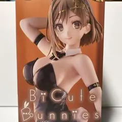 ライザのアトリエ3 BiCute Bunnies ライザリン・シュタウト - メルカリ