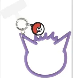 ポケットモンスター マルチリングプラス シリコンブレスレット 팬텀