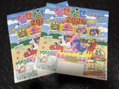 Item thumbnail for item 5b8d8e83-9601-4a56-946b-42d0a72ecbd8