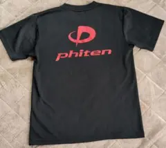 Item thumbnail for item 3b9a9efd-b7ba-4493-8706-b333a194660d