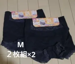 ミモザ＠プロフ必読様 リクエスト 2点 まとめ商品