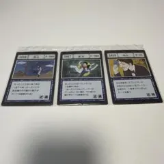 HUNTER×HUNTER 一番くじ I賞 ドリフト レヴィ コリジョン