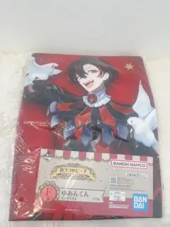 カラフルピーチ一番くじ★ゆあんくんビッグタオル★