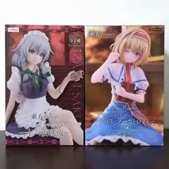 東方Project アリス/咲夜 フィギュアのサムネイル