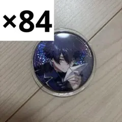 シクフォニ いるま 誕生日 缶バッジ 2024 ★期間限定値下げ中