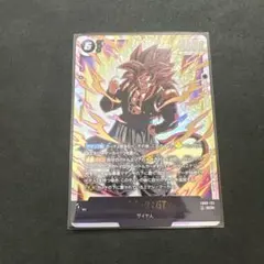 フュージョンワールド ゴジータ GT SCR - メルカリ