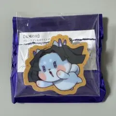 バレンタイン&ホワイトデー 2026 アニマルクッキーバッジ 神崎アオイ