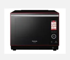 2026年最新】BS1400の人気アイテム - メルカリ