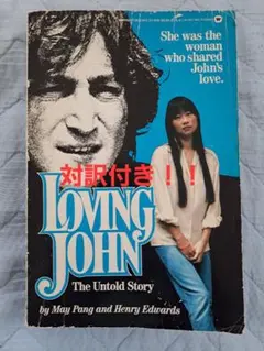 国内盤 7 EP サンディー・ショウ ロング・リヴ・ラヴ Sandie Shaw 