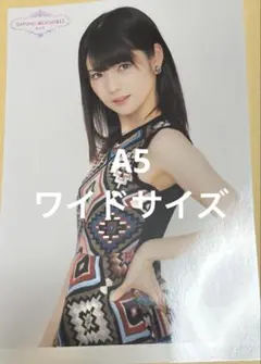 ぱっぱら様 リクエスト 2点 まとめ商品