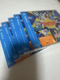 BUDDiiSキミは都市伝説 クラッシュパラダイス CD 新品未開封　5セット