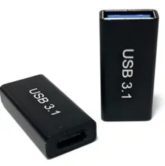 新品⚡️USB変換コネクタ (3.2 Gen2) アダプタ 10Gbps A51