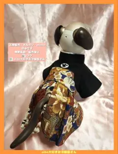 2026年最新】aibo 服の人気アイテム - メルカリ