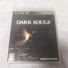DARK SOULS PS3