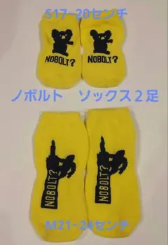 Item thumbnail for item 1b55f929-708c-40e1-9cd7-fa3e36fdf8b7