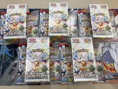 テラスタルフェスex ペリペリなし空箱5箱セット