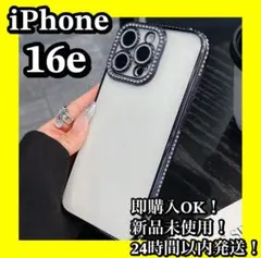 莉子様 リクエスト 3点 まとめ商品