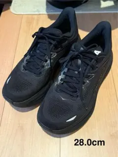 HOKA BONDI 9 28.0センチ ブラック
