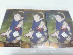 遠山和葉 名探偵コナン イタジャガ 3枚セット