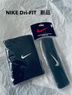 ナイキ Dri-Fit ヘッドバンド リストバンド ヘアバンド メンズ★新品