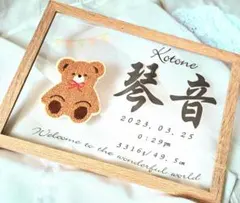 Item thumbnail for item 96ec3eed-9ae4-488e-86c7-7ec5d02b0d0f