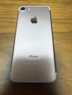 【美品】Apple iPhone 7 ローズゴールド 本体 128GB