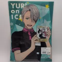 ユーリ!!! on ICE ヴィクトル クリアファイル