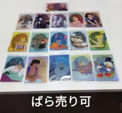2026年最新】ディズニー 100 カードの人気アイテム - メルカリ
