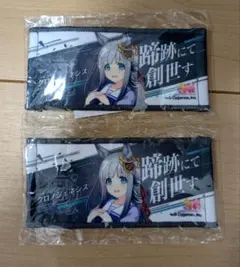 ウマ娘ライブミニ応援タオル：クロノジェネシス - メルカリ
