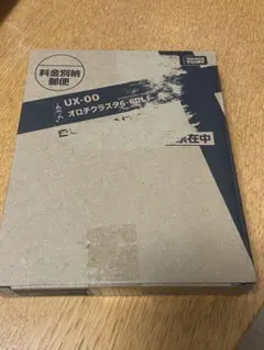 オロチクラスタ6-60LF