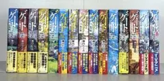 2026年最新】（中古）ゲート 自衛隊 彼の地にて、斯く戦えり コミック