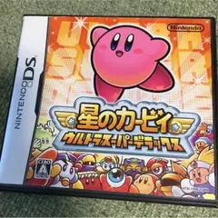 星のカービィウルトラスーパーデラックス