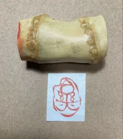 Item thumbnail for item f4f93aac-4a70-468a-b1fe-d10b8cddaa16