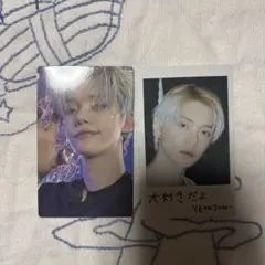 TXT ヨンジュン トレカ starkissed ソロジャケ