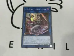 Item thumbnail for item 17eccfe5-3e37-40e7-a923-eaa578e68e9c