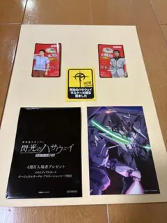 Item thumbnail for item c336bd24-5b9d-46b2-90dc-14213aa324f8