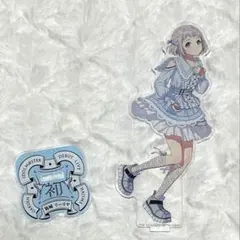 学園アイドルマスター　葛城リーリヤ　初心公演　アクリルスタンド