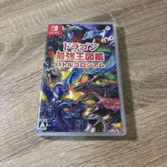 Switch ドラゴン最強王図鑑 バトルコロシアム