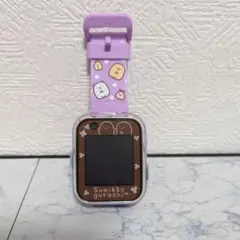 Item thumbnail for item c5d1b196-2b99-43d5-b598-72e7ab4c37fd