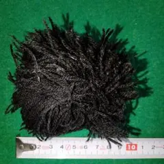 Item thumbnail for item a54c1859-ab4a-4024-aa4f-d6ce95fe8e07