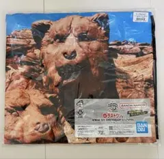 一番くじ　MWAM ラストワン賞　タオル