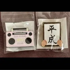 Item thumbnail for item b37318e0-3784-4304-8016-effadbf2b56a