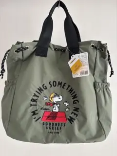 スヌーピー 2WAYトートバッグ オリーブグリーン
