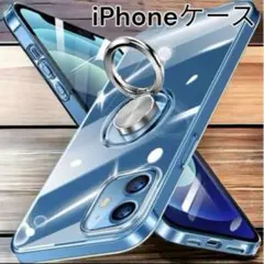 多分iPhone12ケース クリアケース スタンド シンプル スマホリング付き