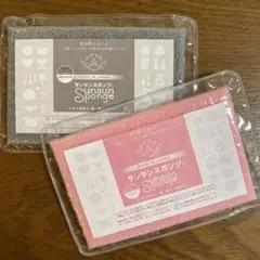 Item thumbnail for item ddddd9ad-3908-4d50-854a-3da0b07957aa