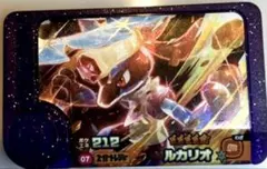 ポケモンフレンダ1弾　レア枠　ルカリオ　スーパートレジャー　希少　ST