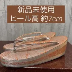 Item thumbnail for item 8faefa4a-904e-4a15-bf35-cef40badf224