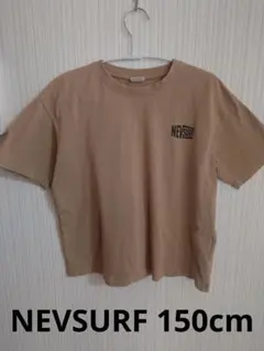 Item thumbnail for item feb72151-a7ae-4d02-8366-fa16c3e09529