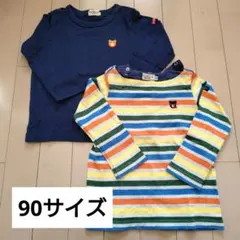 ホットビスケッツ・ダブルビー　 長袖Tシャツ 90サイズ